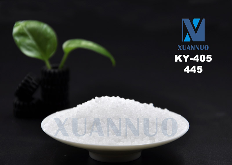 Antioxidant KY-405, CAS-nr 10081-67-1 