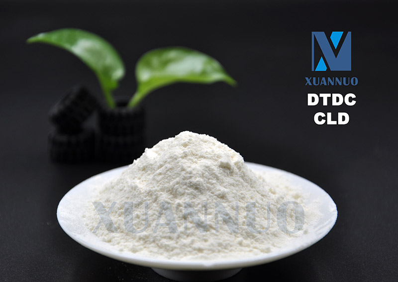 Ditiokaprolaktam,DTDC,CLD CAS-nr 23847-08-7 